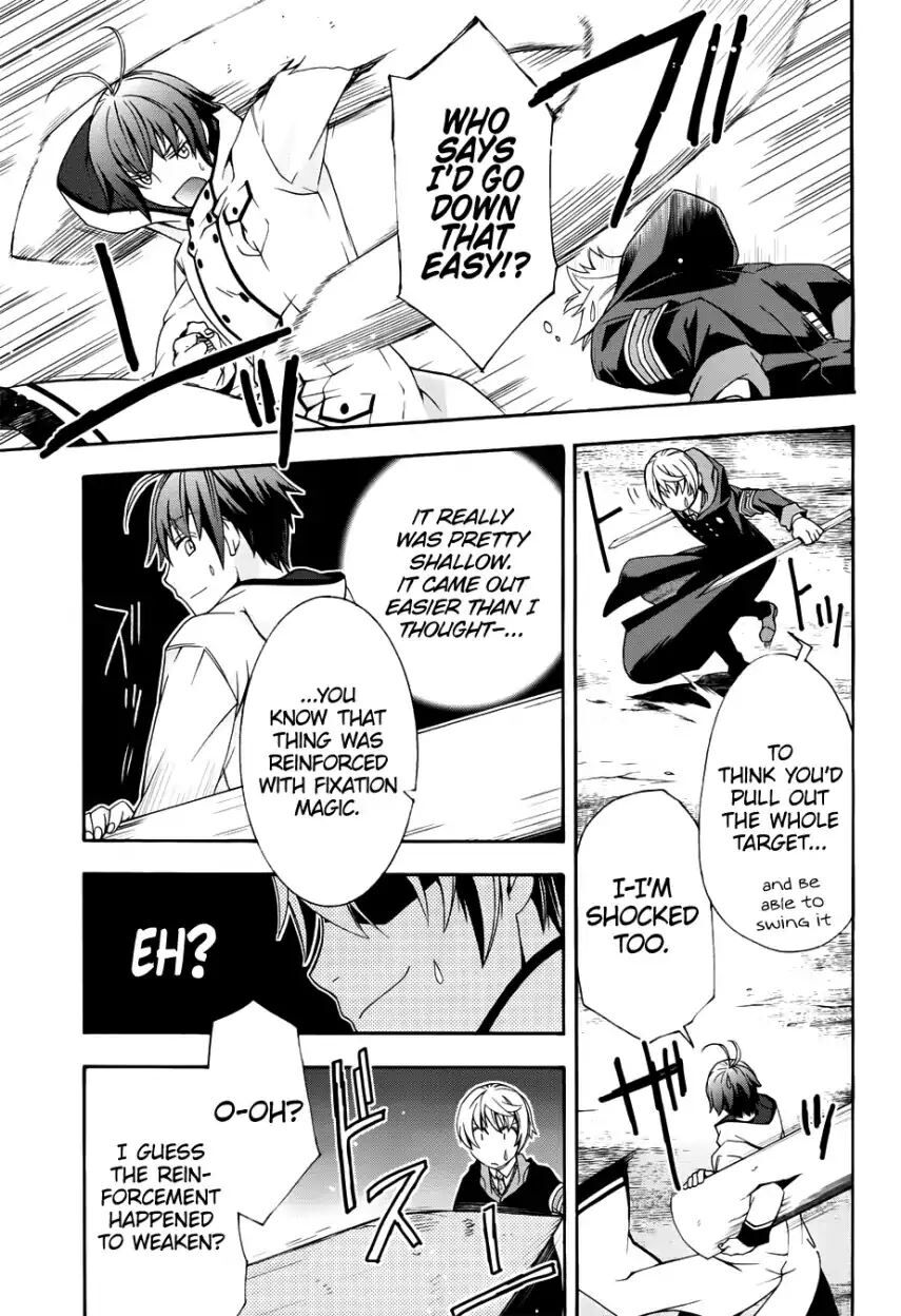 Read The Wrong Way to use Healing Magic Manga Online