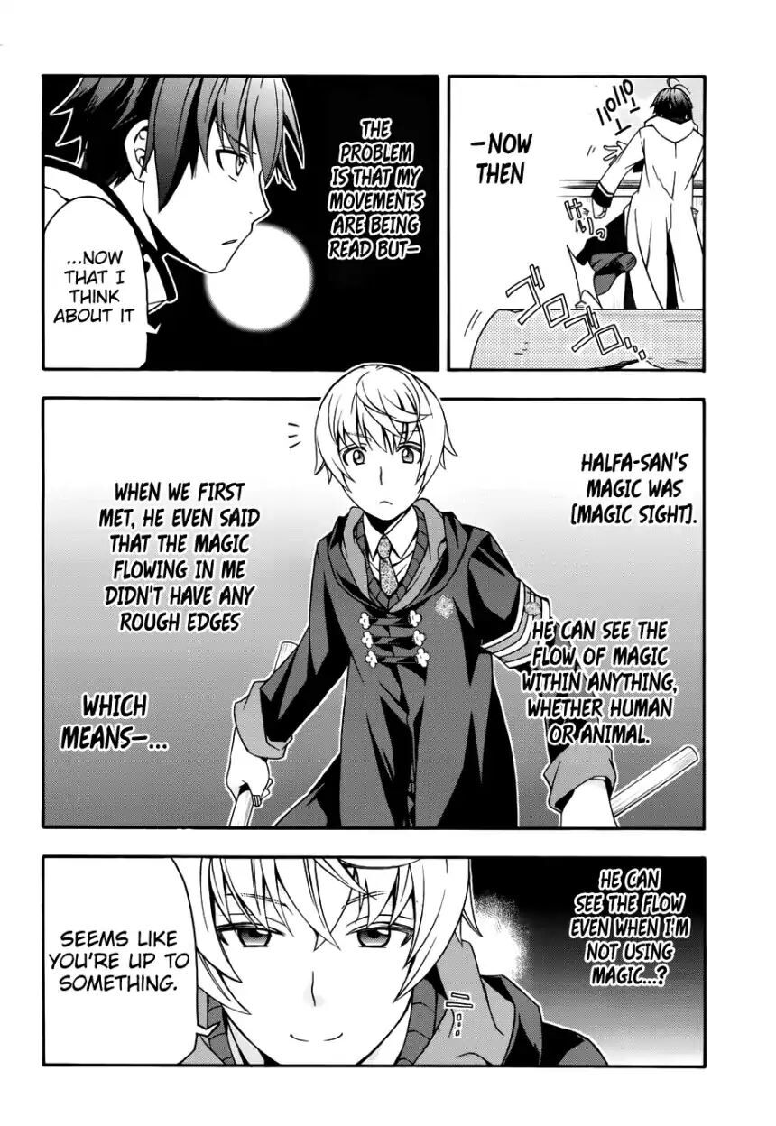 Read The Wrong Way to use Healing Magic Manga Online