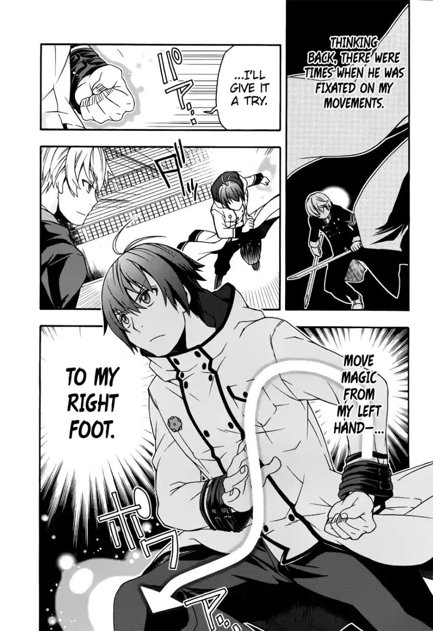 Read The Wrong Way to use Healing Magic Manga Online