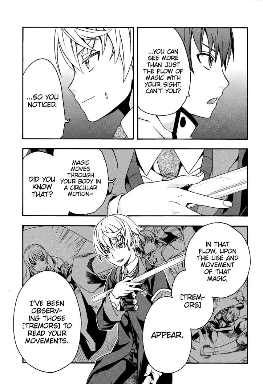 Read The Wrong Way to use Healing Magic Manga Online