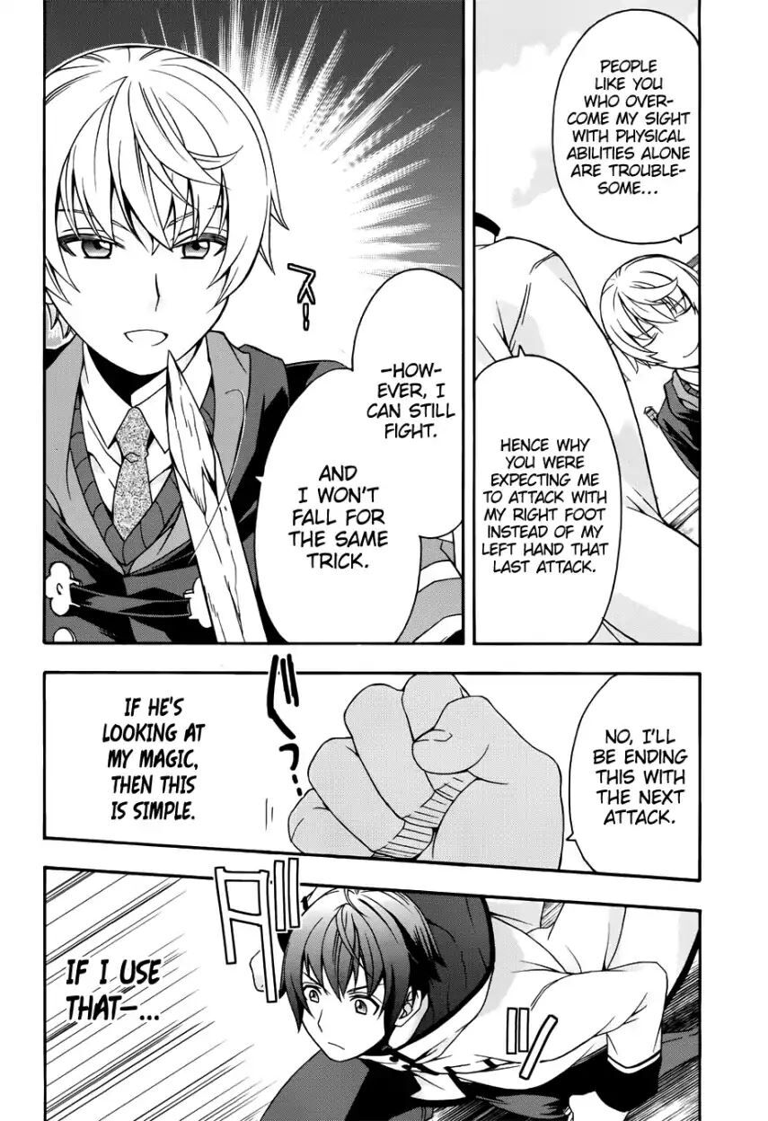 Read The Wrong Way to use Healing Magic Manga Online