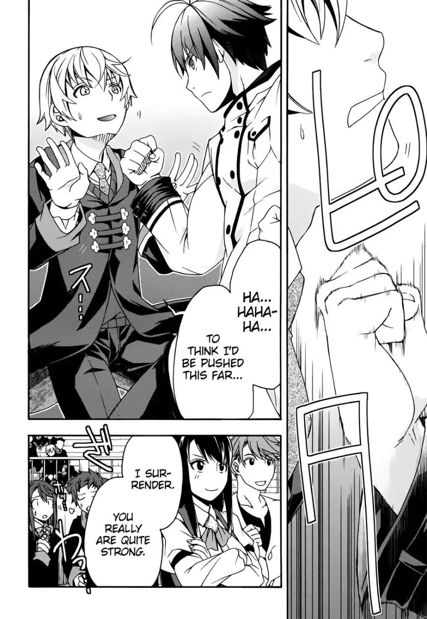 Read The Wrong Way to use Healing Magic Manga Online