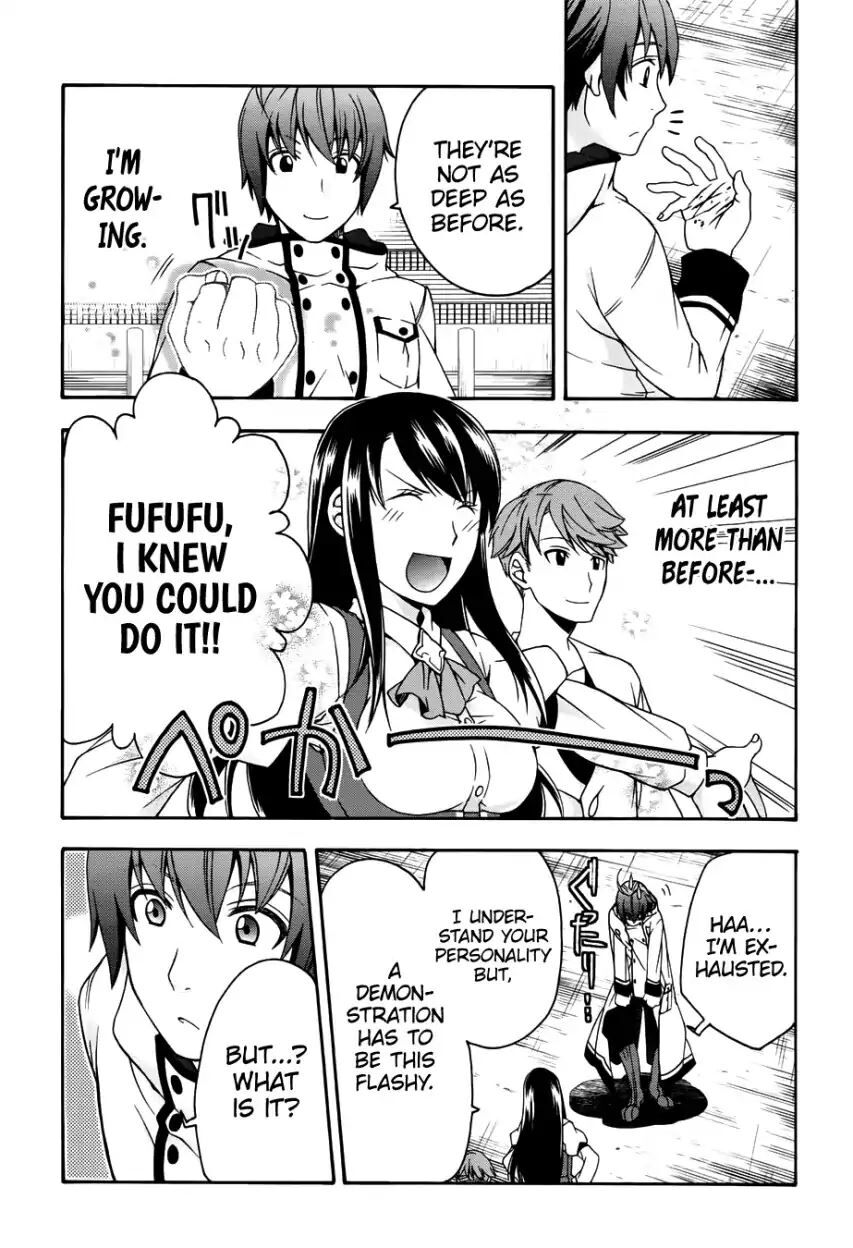 Read The Wrong Way to use Healing Magic Manga Online