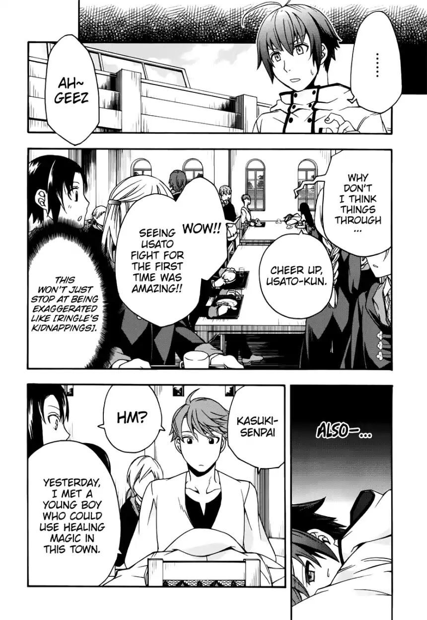 Read The Wrong Way to use Healing Magic Manga Online