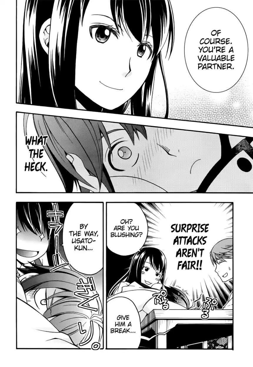 Read The Wrong Way to use Healing Magic Manga Online