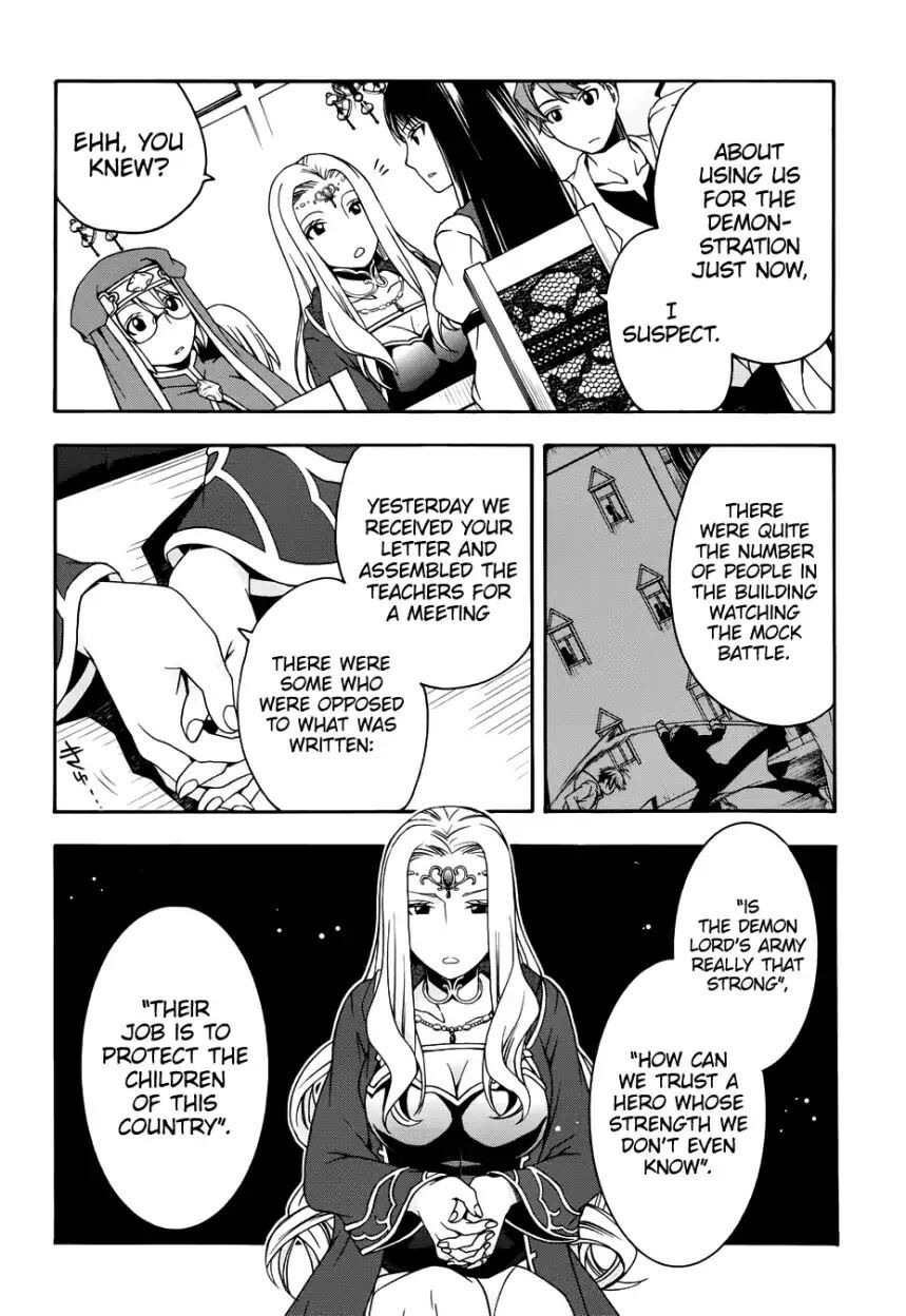 Read The Wrong Way to use Healing Magic Manga Online