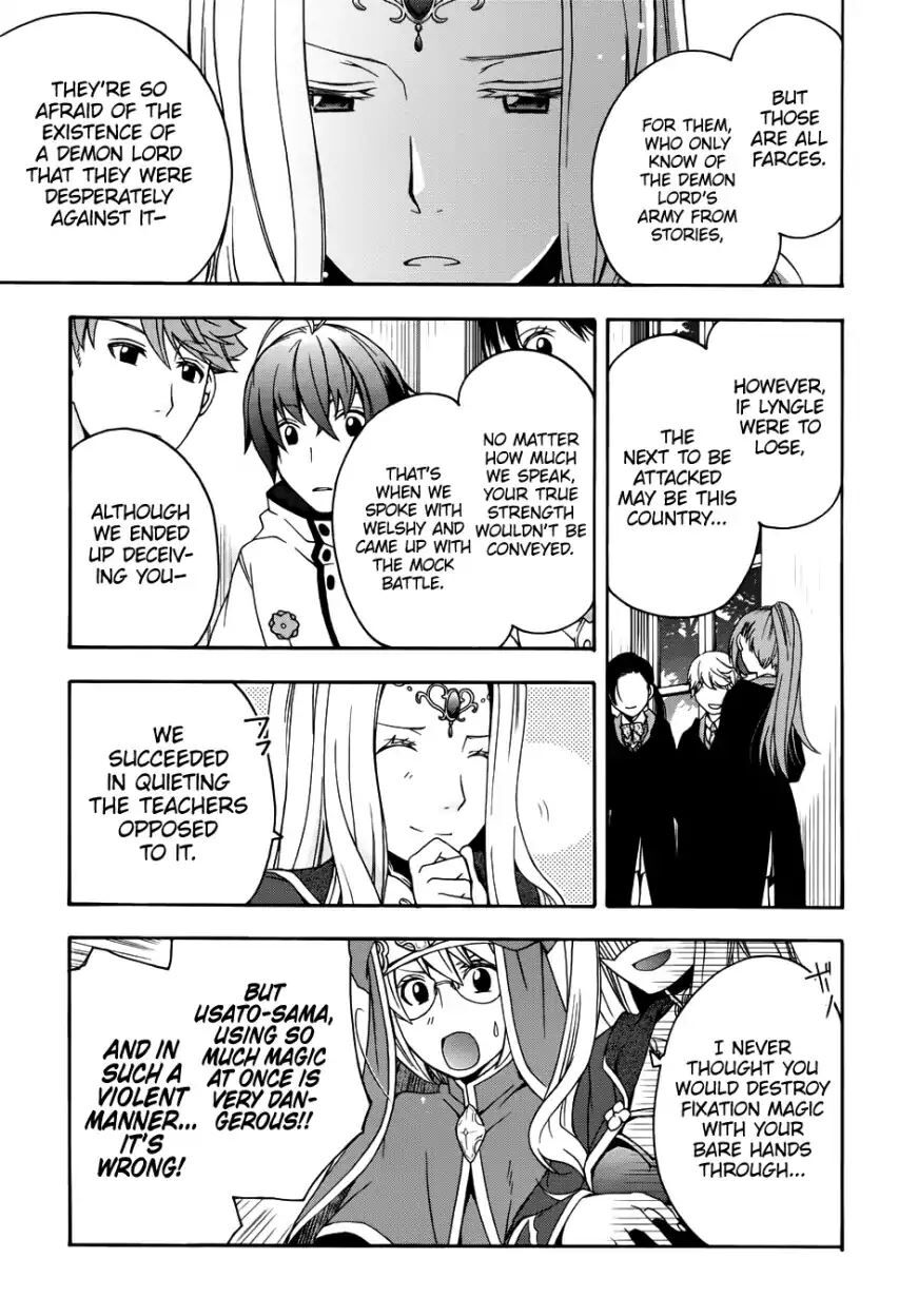 Read The Wrong Way to use Healing Magic Manga Online