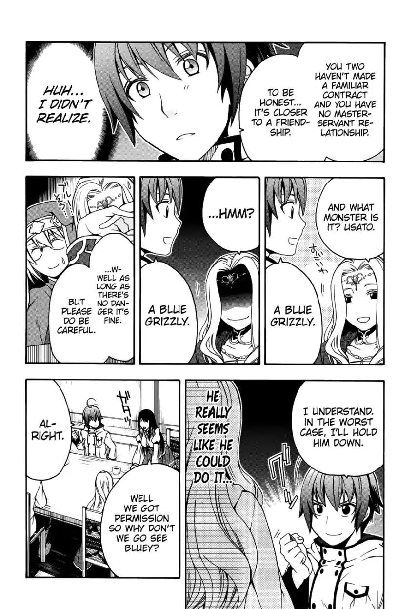 Read The Wrong Way to use Healing Magic Manga Online
