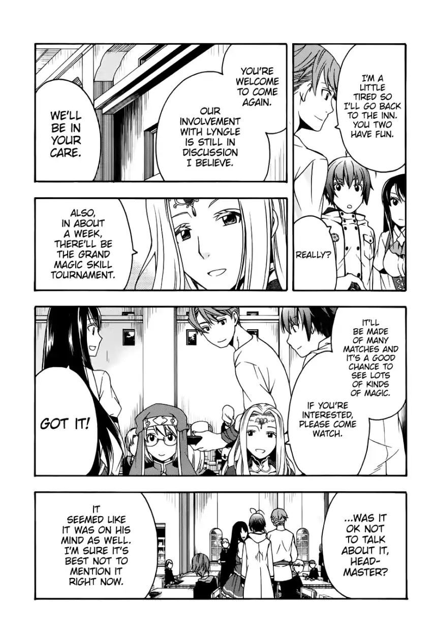 Read The Wrong Way to use Healing Magic Manga Online