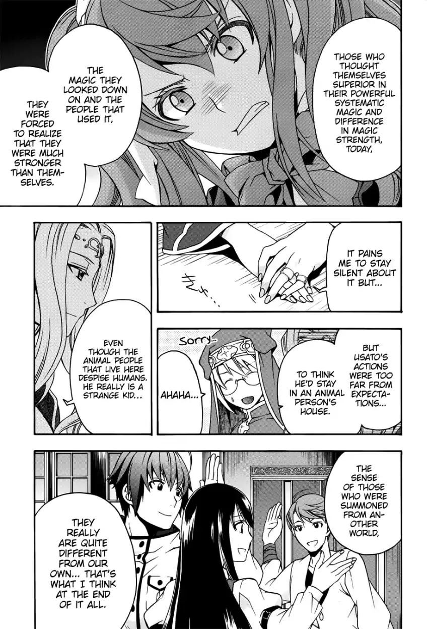 Read The Wrong Way to use Healing Magic Manga Online