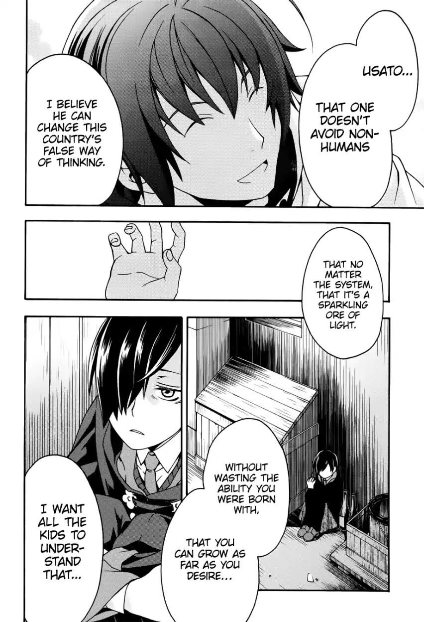 Read The Wrong Way to use Healing Magic Manga Online