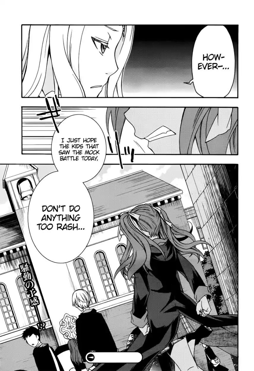 Read The Wrong Way to use Healing Magic Manga Online