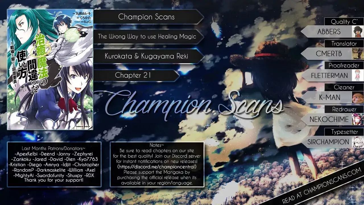 Read The Wrong Way to use Healing Magic Manga Online