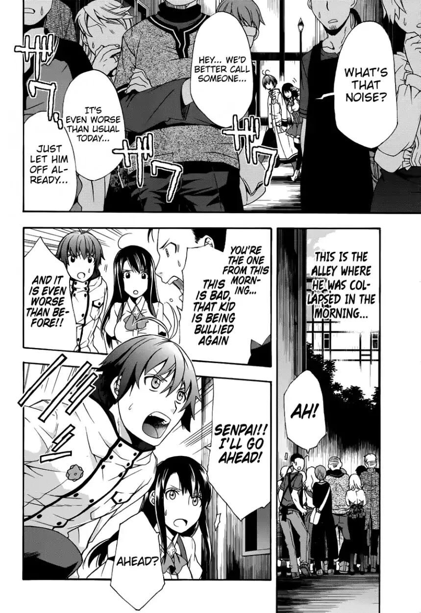 Read The Wrong Way to use Healing Magic Manga Online