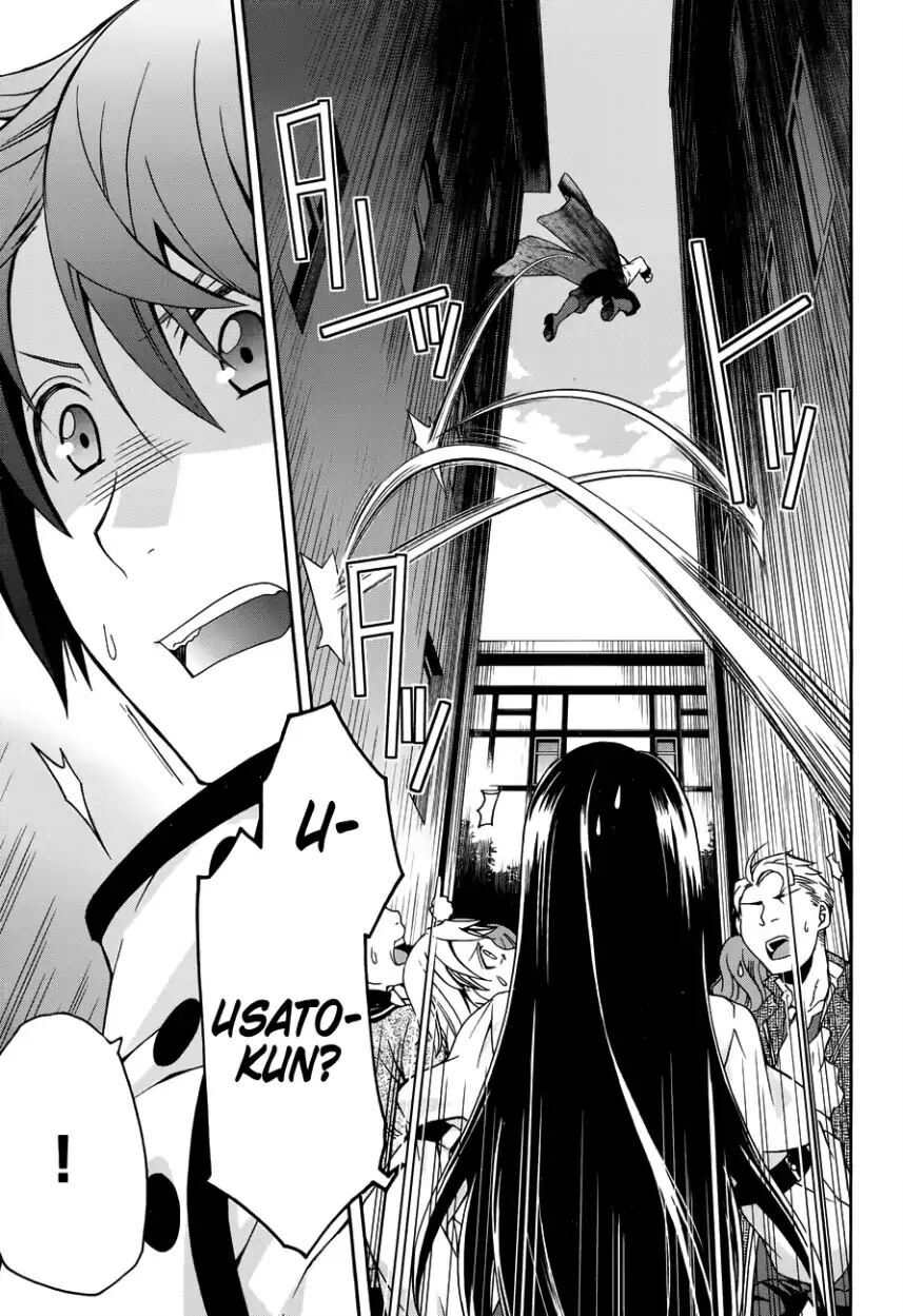 Read The Wrong Way to use Healing Magic Manga Online