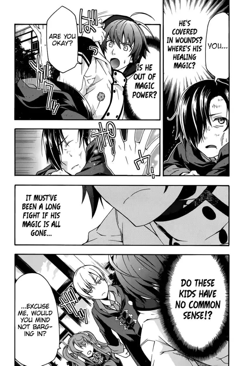 Read The Wrong Way to use Healing Magic Manga Online