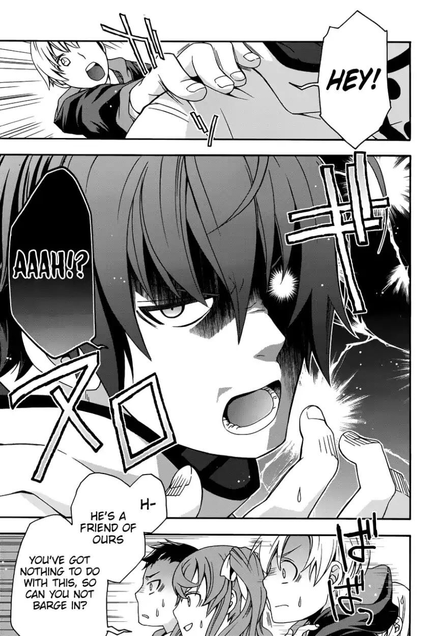 Read The Wrong Way to use Healing Magic Manga Online