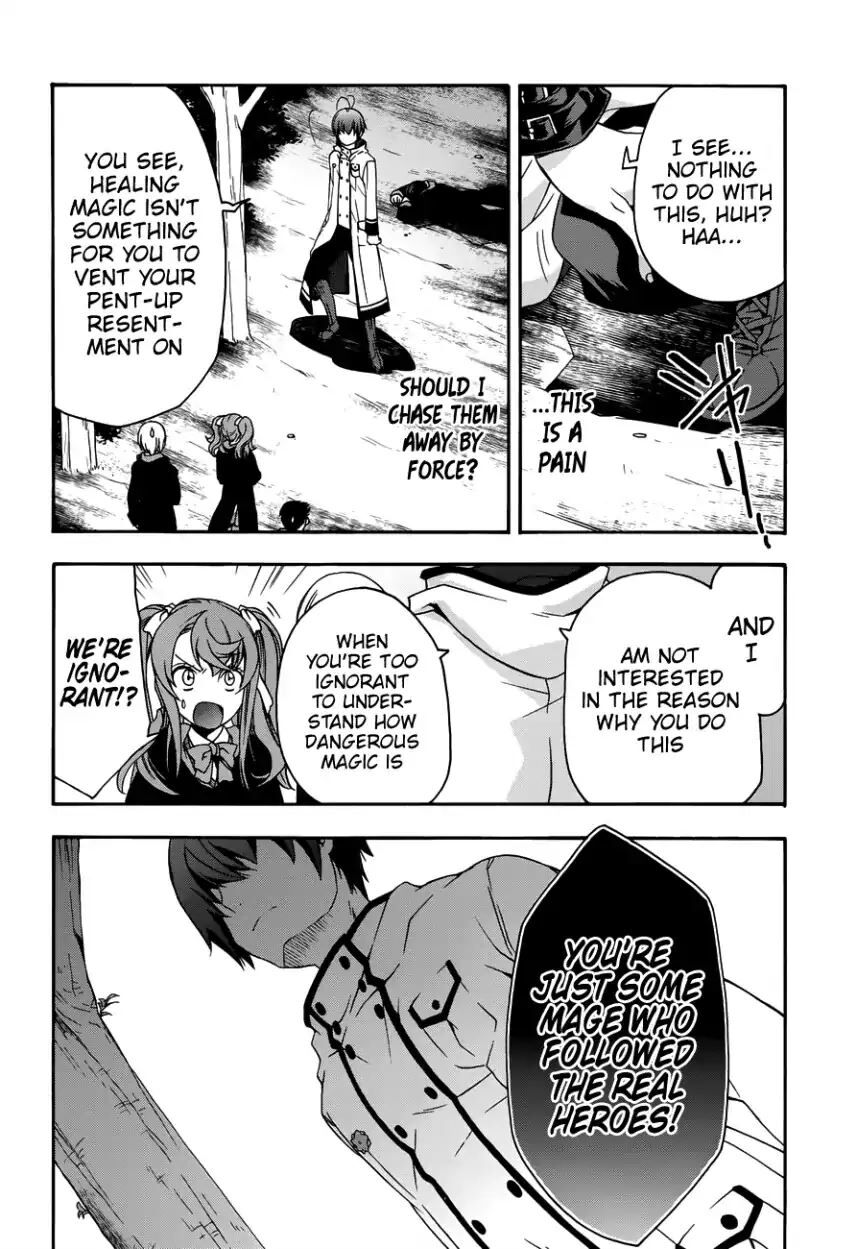Read The Wrong Way to use Healing Magic Manga Online