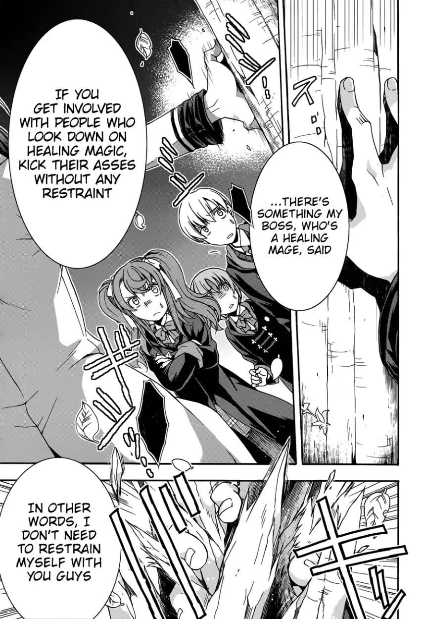 Read The Wrong Way to use Healing Magic Manga Online