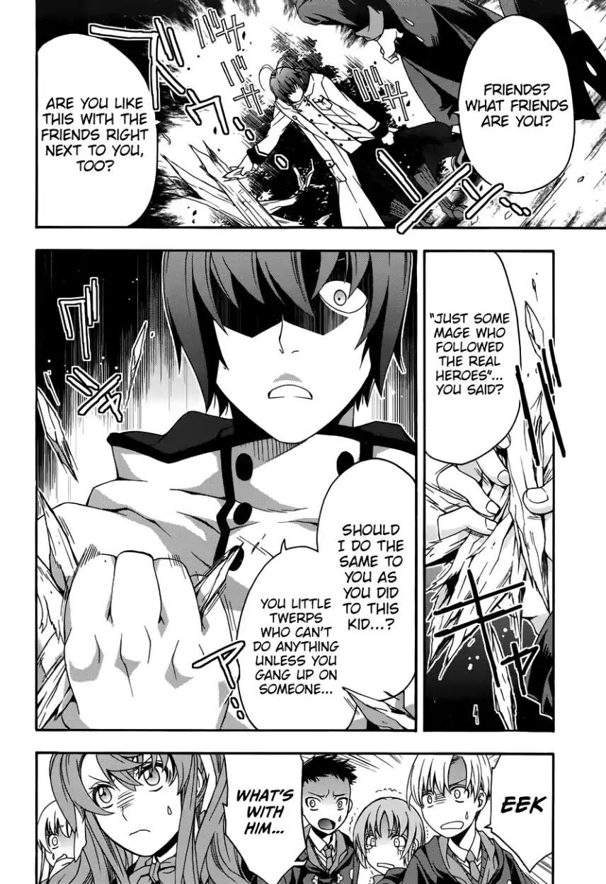 Read The Wrong Way to use Healing Magic Manga Online