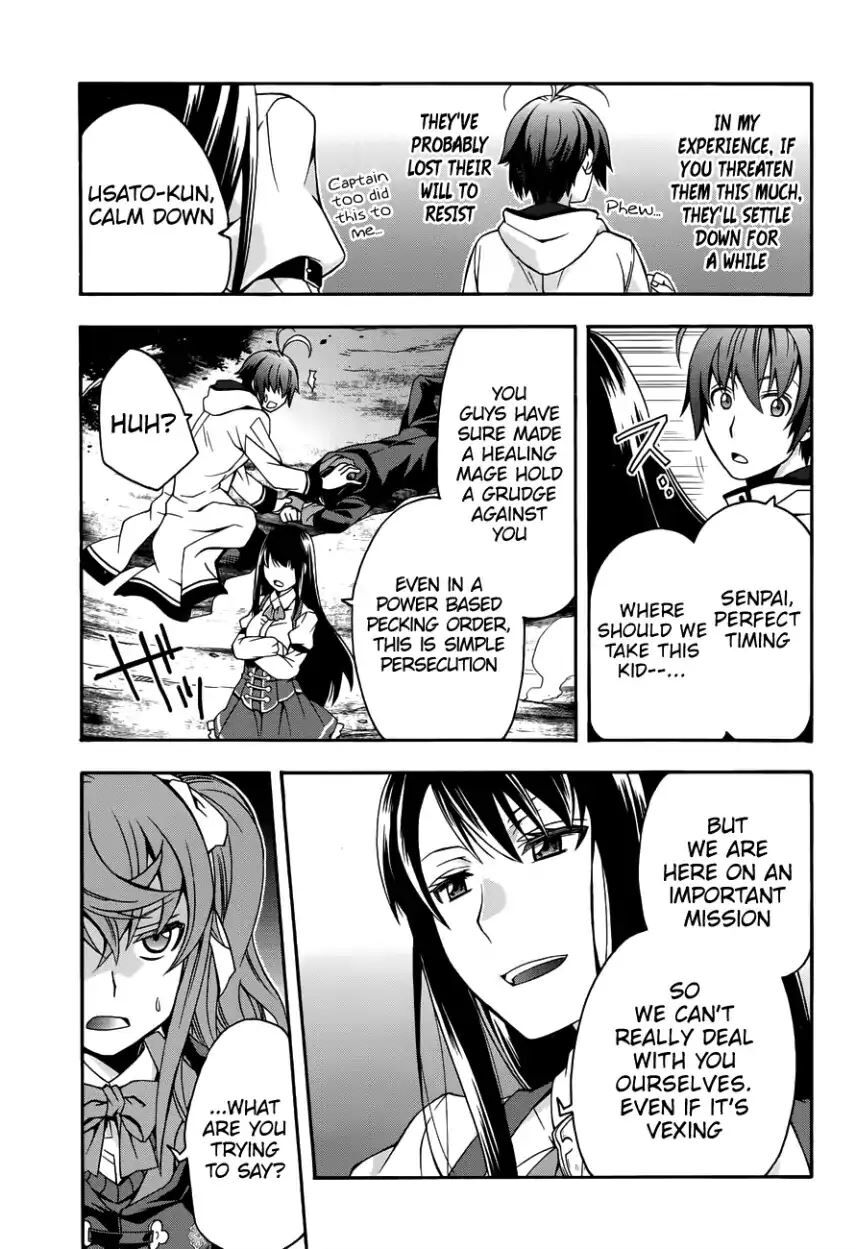 Read The Wrong Way to use Healing Magic Manga Online