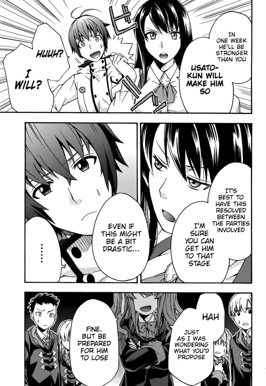 Read The Wrong Way to use Healing Magic Manga Online