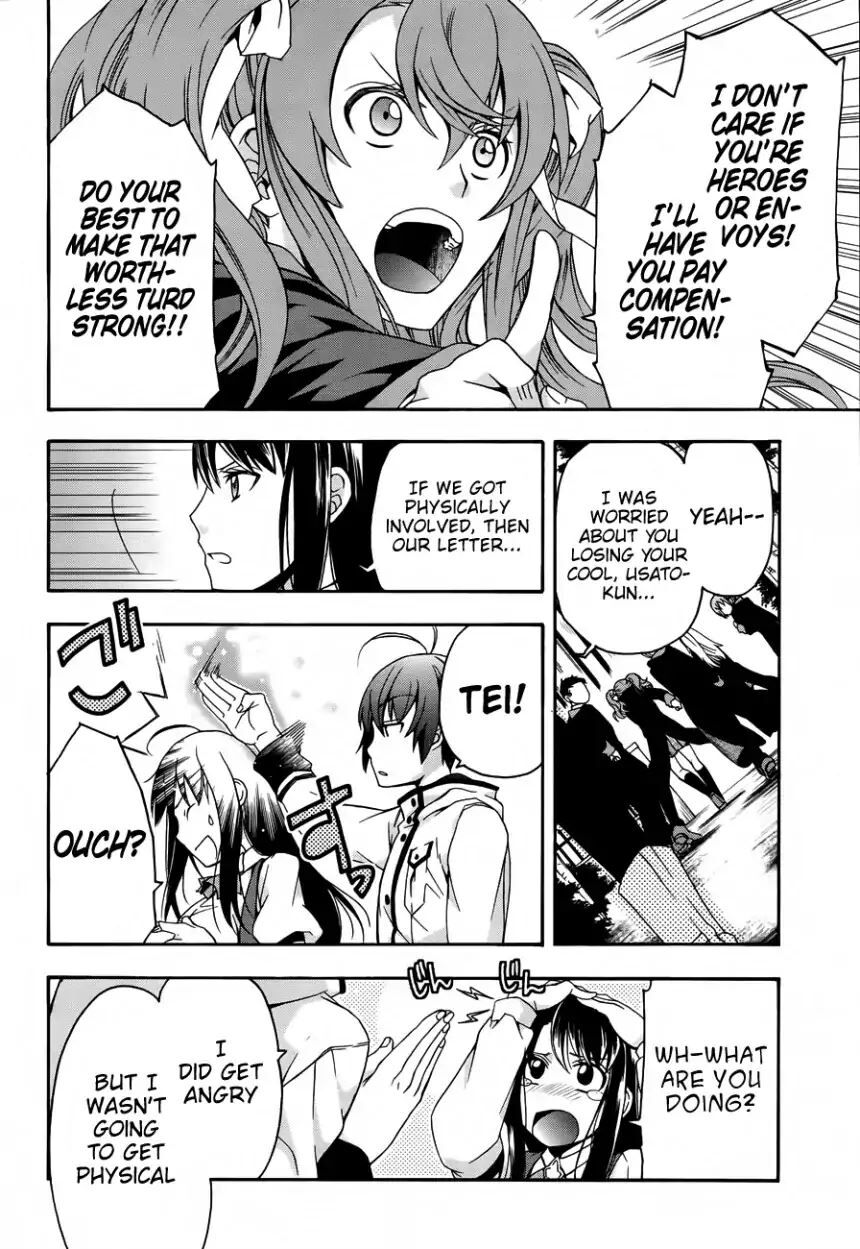 Read The Wrong Way to use Healing Magic Manga Online