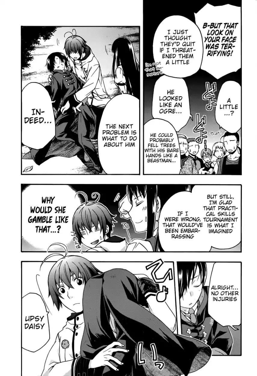 Read The Wrong Way to use Healing Magic Manga Online