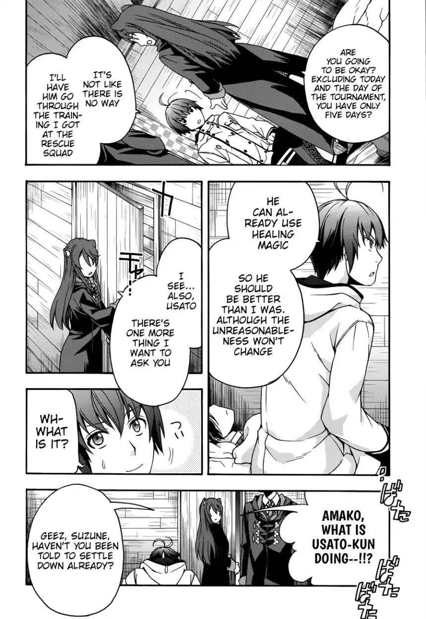 Read The Wrong Way to use Healing Magic Manga Online