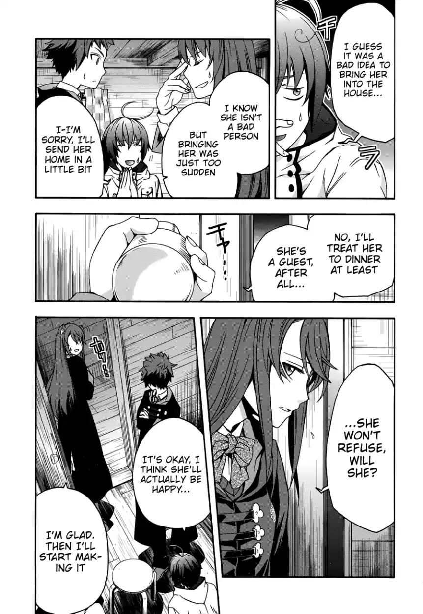 Read The Wrong Way to use Healing Magic Manga Online