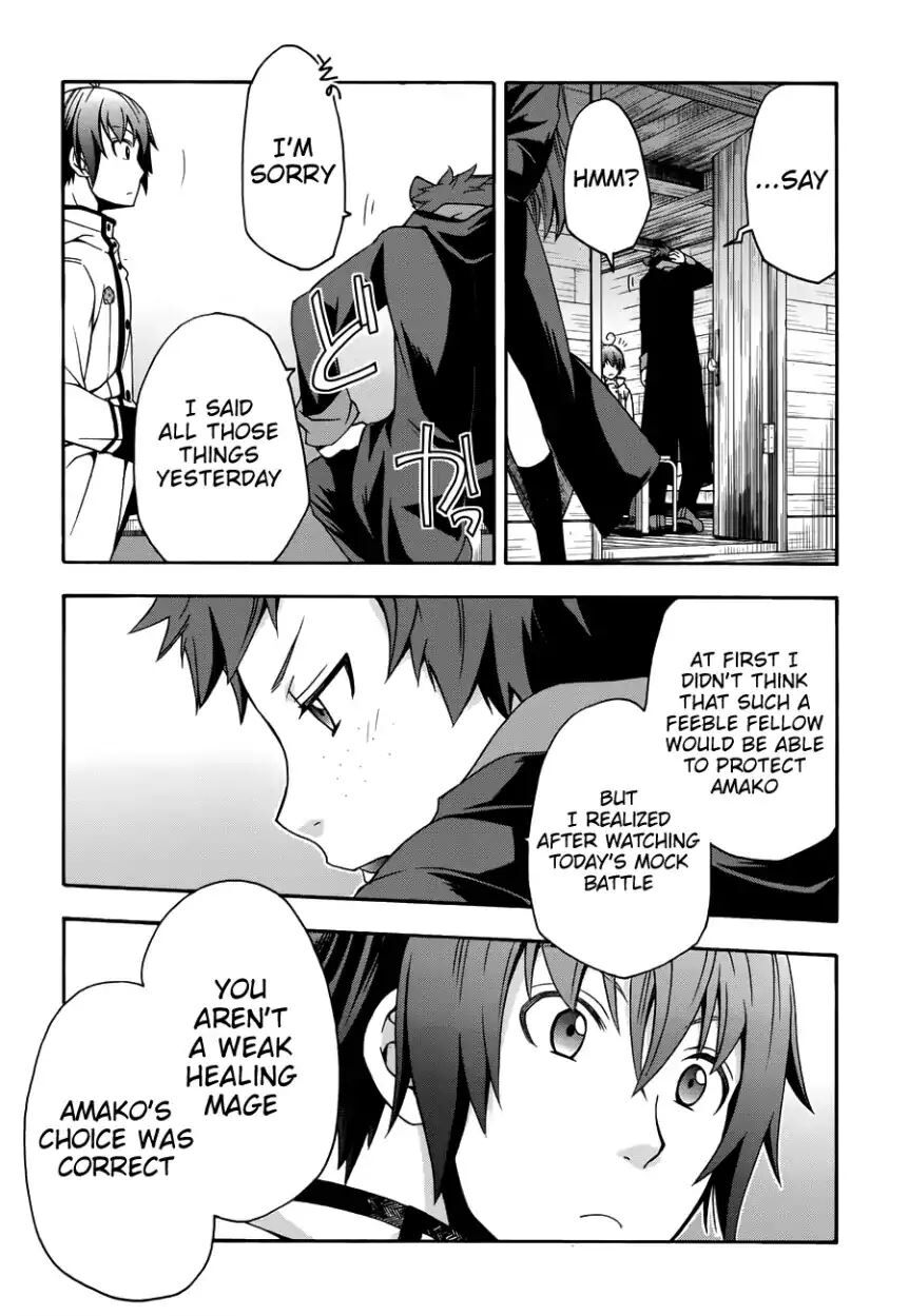 Read The Wrong Way to use Healing Magic Manga Online