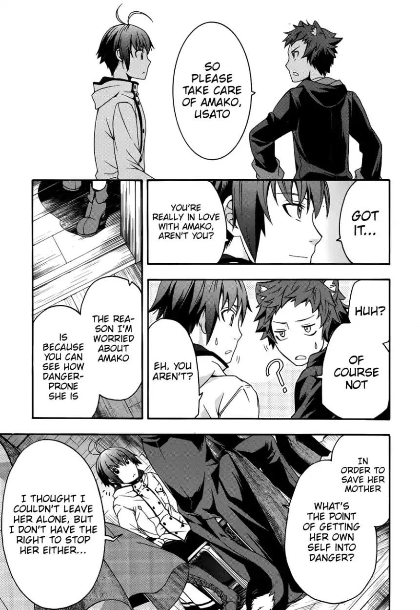 Read The Wrong Way to use Healing Magic Manga Online