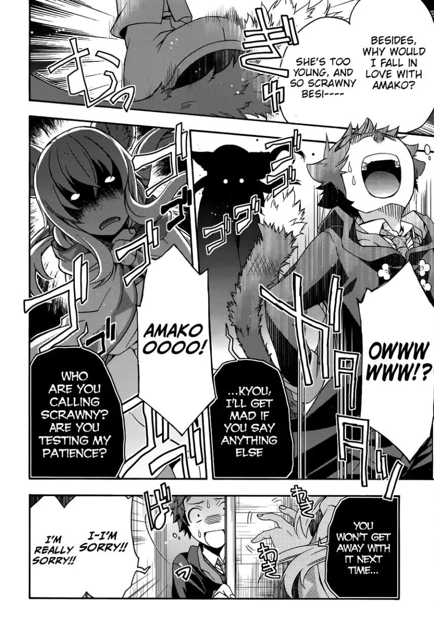Read The Wrong Way to use Healing Magic Manga Online