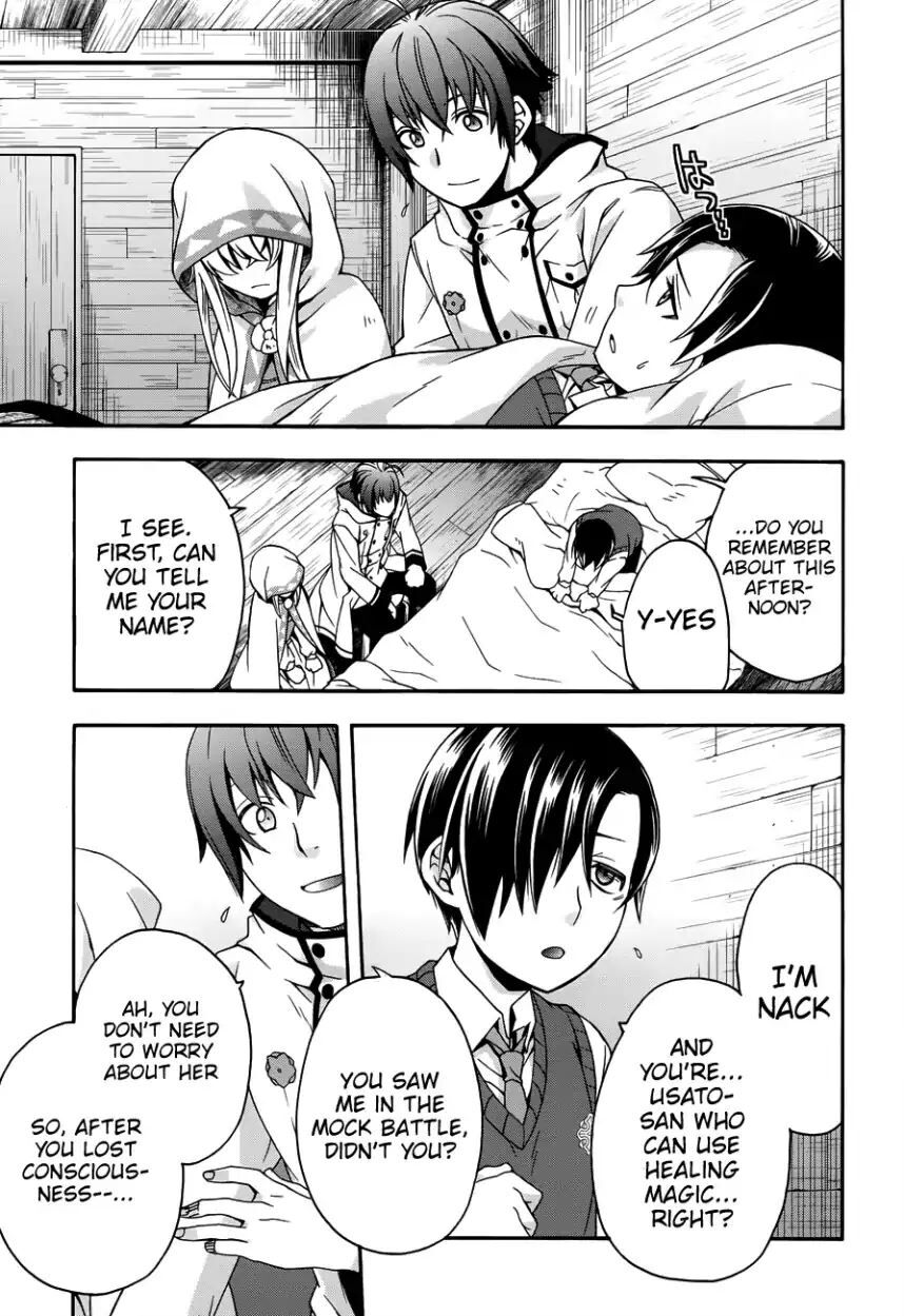 Read The Wrong Way to use Healing Magic Manga Online