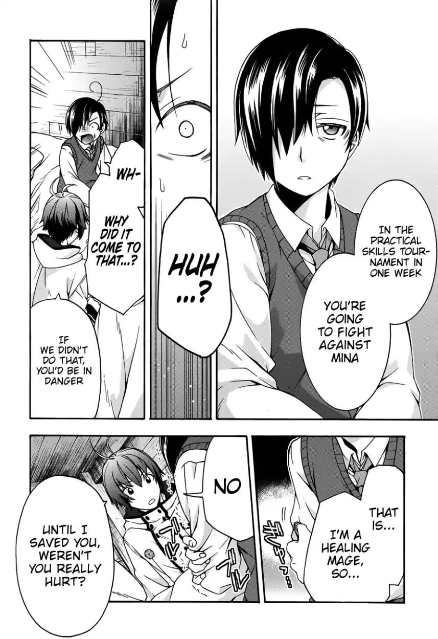 Read The Wrong Way to use Healing Magic Manga Online