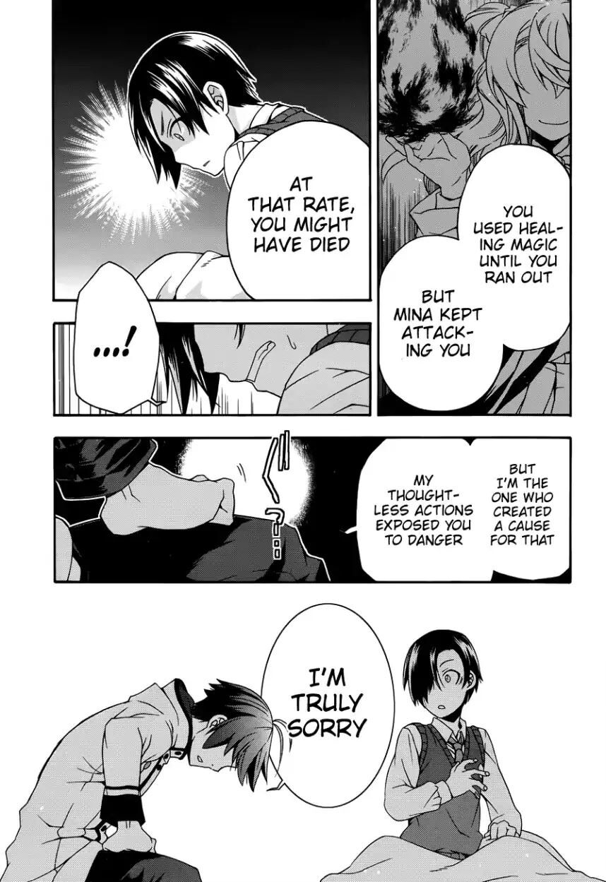 Read The Wrong Way to use Healing Magic Manga Online