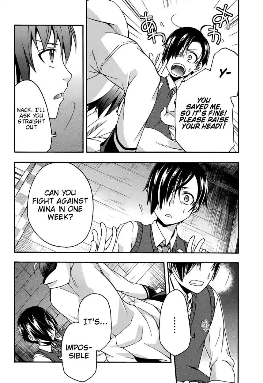 Read The Wrong Way to use Healing Magic Manga Online