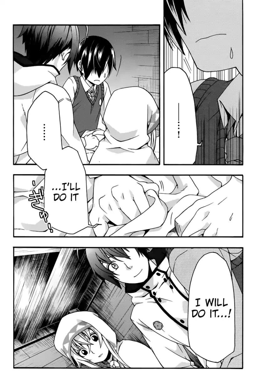 Read The Wrong Way to use Healing Magic Manga Online