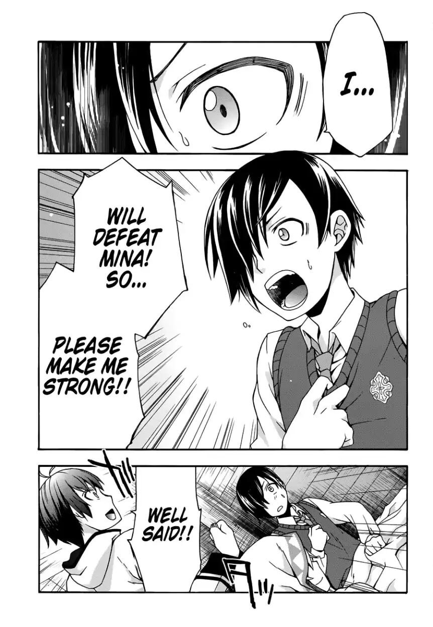 Read The Wrong Way to use Healing Magic Manga Online