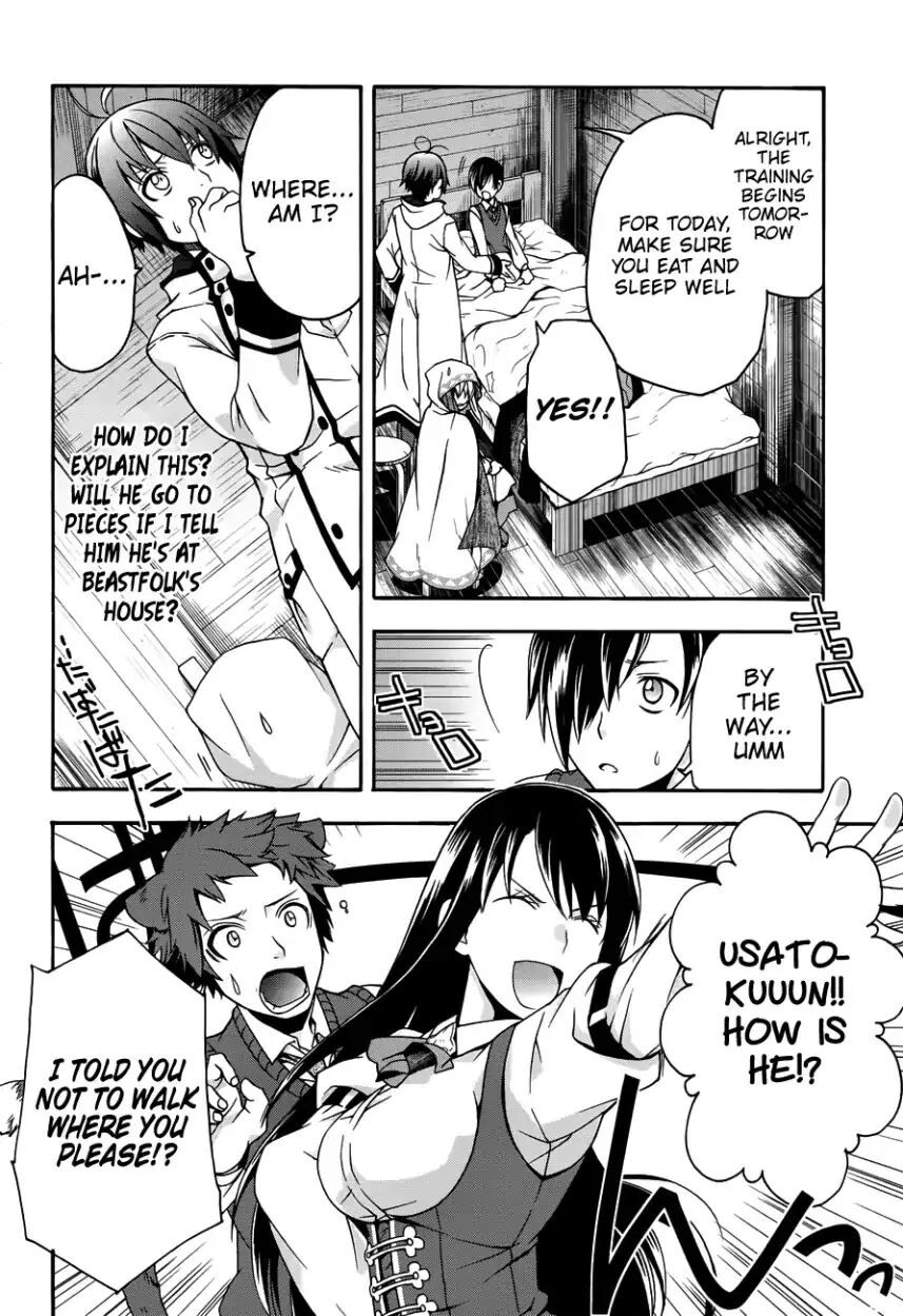 Read The Wrong Way to use Healing Magic Manga Online