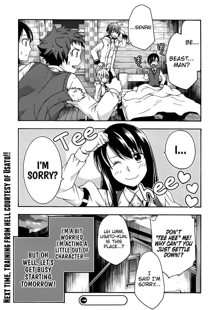 Read The Wrong Way to use Healing Magic Manga Online