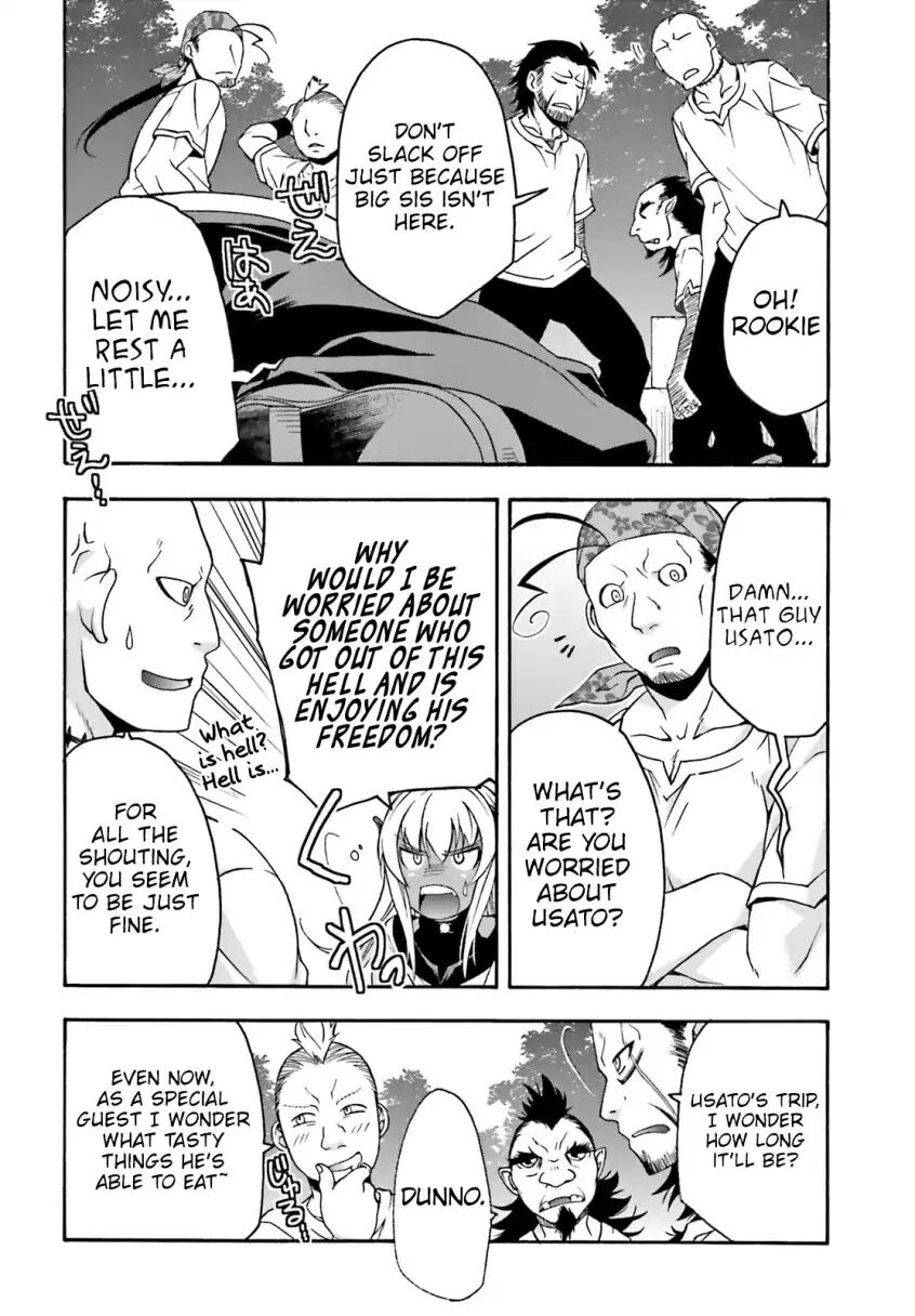 Read The Wrong Way to use Healing Magic Manga Online