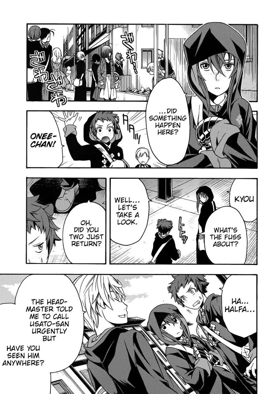 Read The Wrong Way to use Healing Magic Manga Online