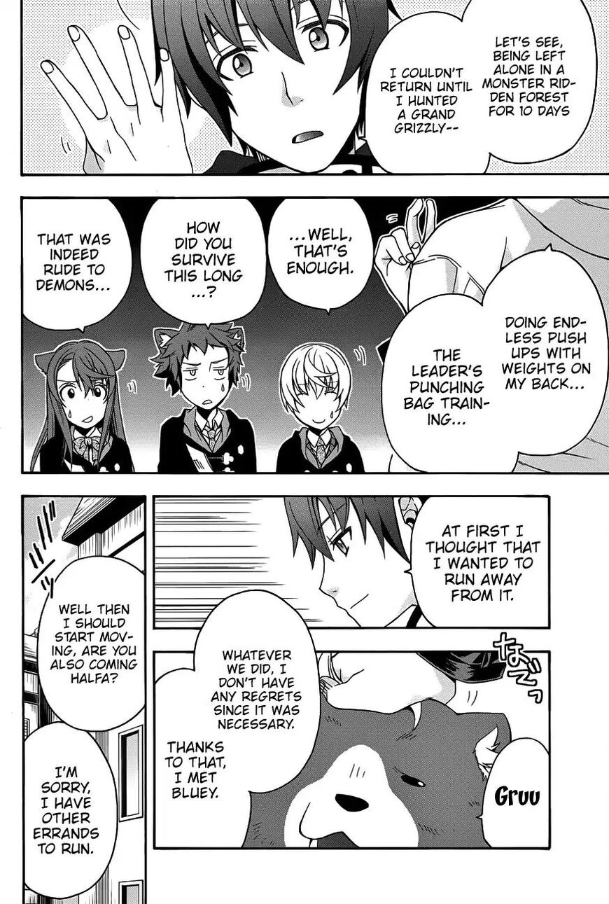 Read The Wrong Way to use Healing Magic Manga Online