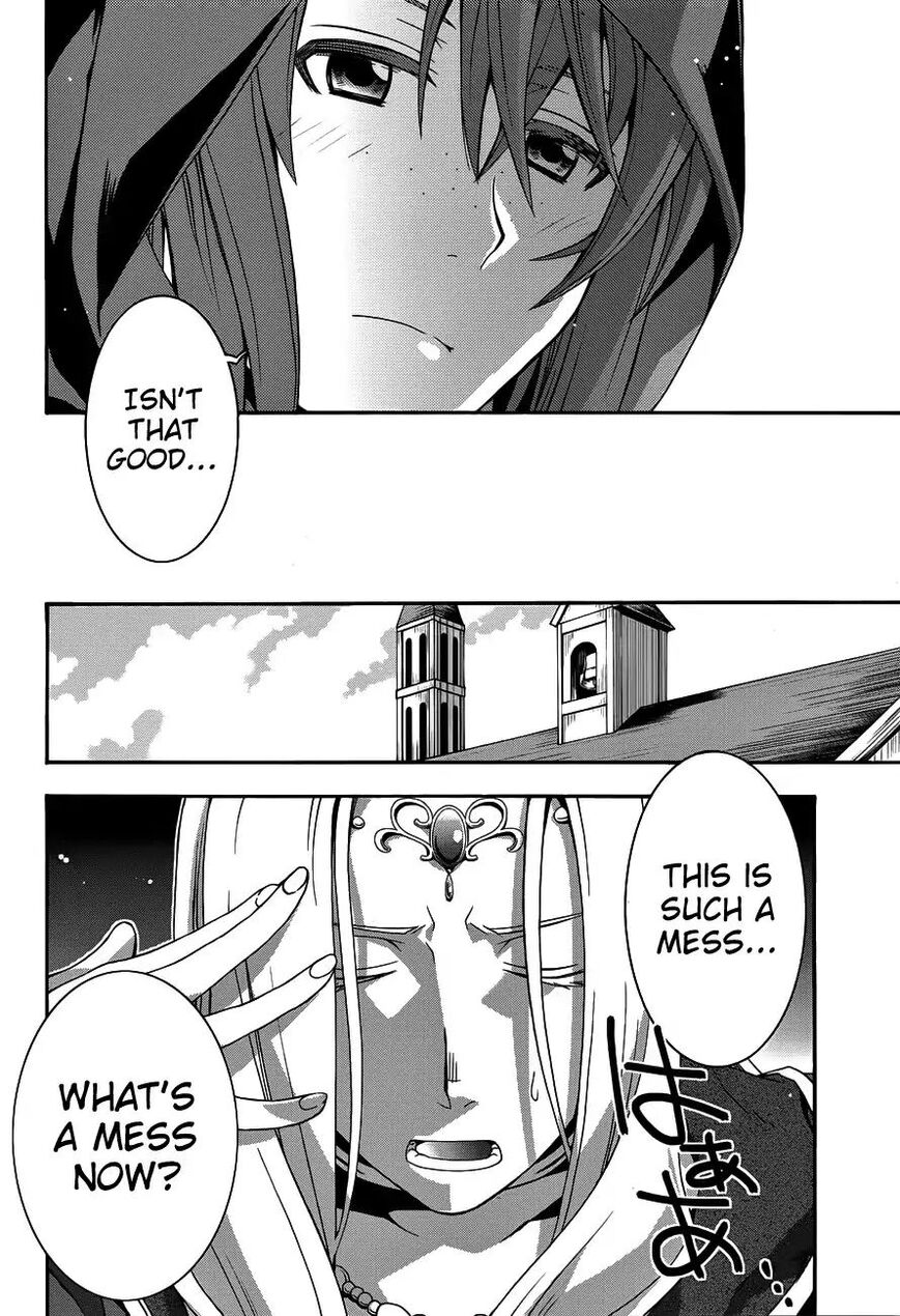 Read The Wrong Way to use Healing Magic Manga Online