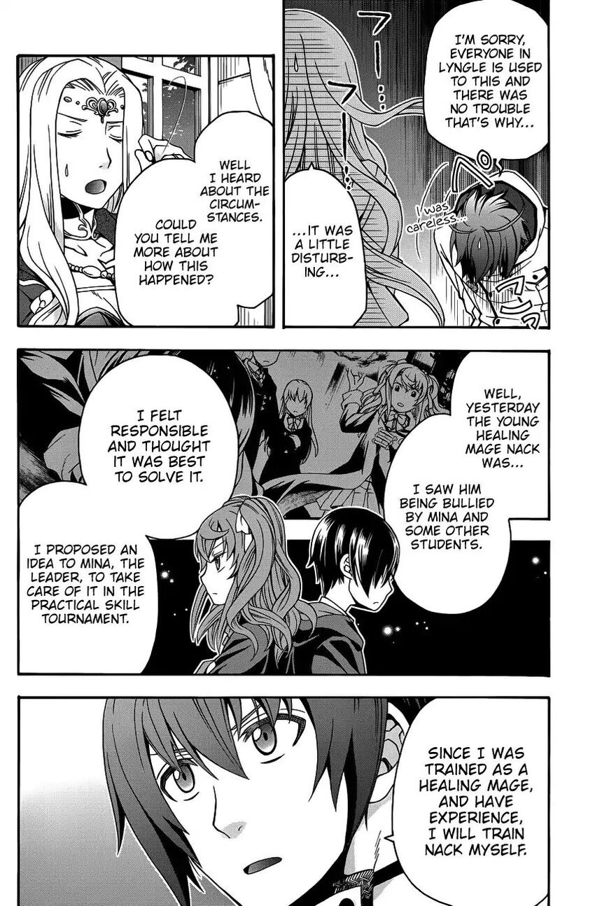 Read The Wrong Way to use Healing Magic Manga Online