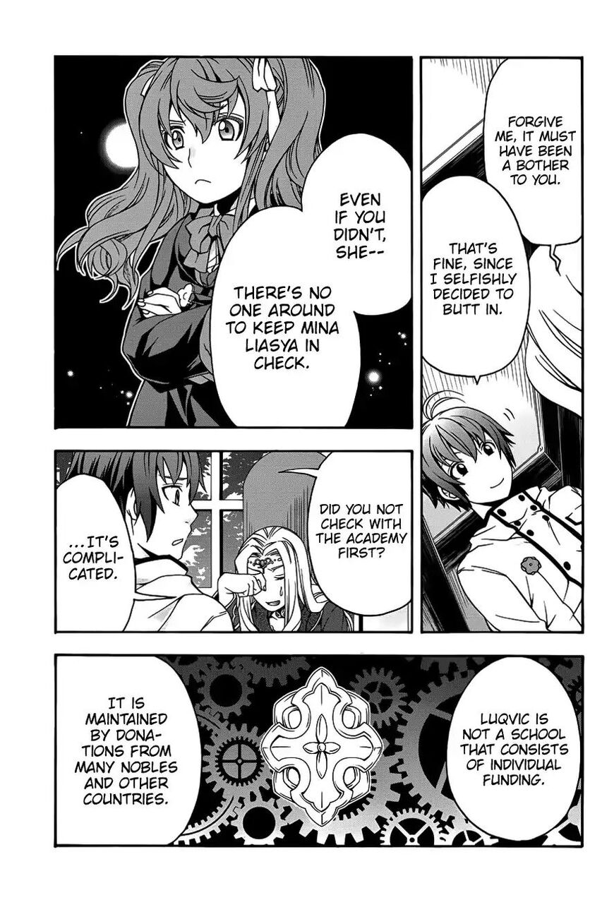 Read The Wrong Way to use Healing Magic Manga Online