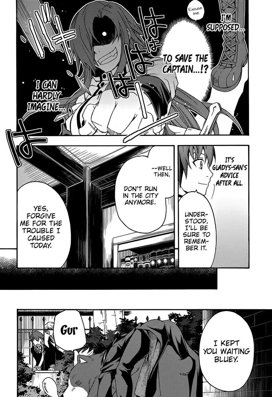 Read The Wrong Way to use Healing Magic Manga Online