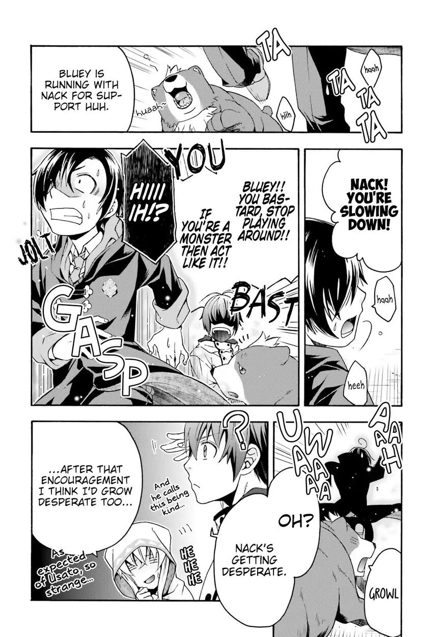 Read The Wrong Way to use Healing Magic Manga Online