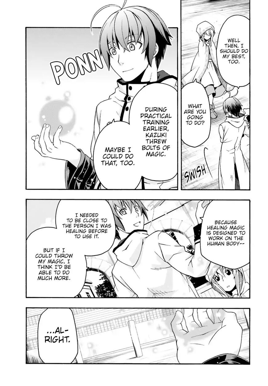 Read The Wrong Way to use Healing Magic Manga Online